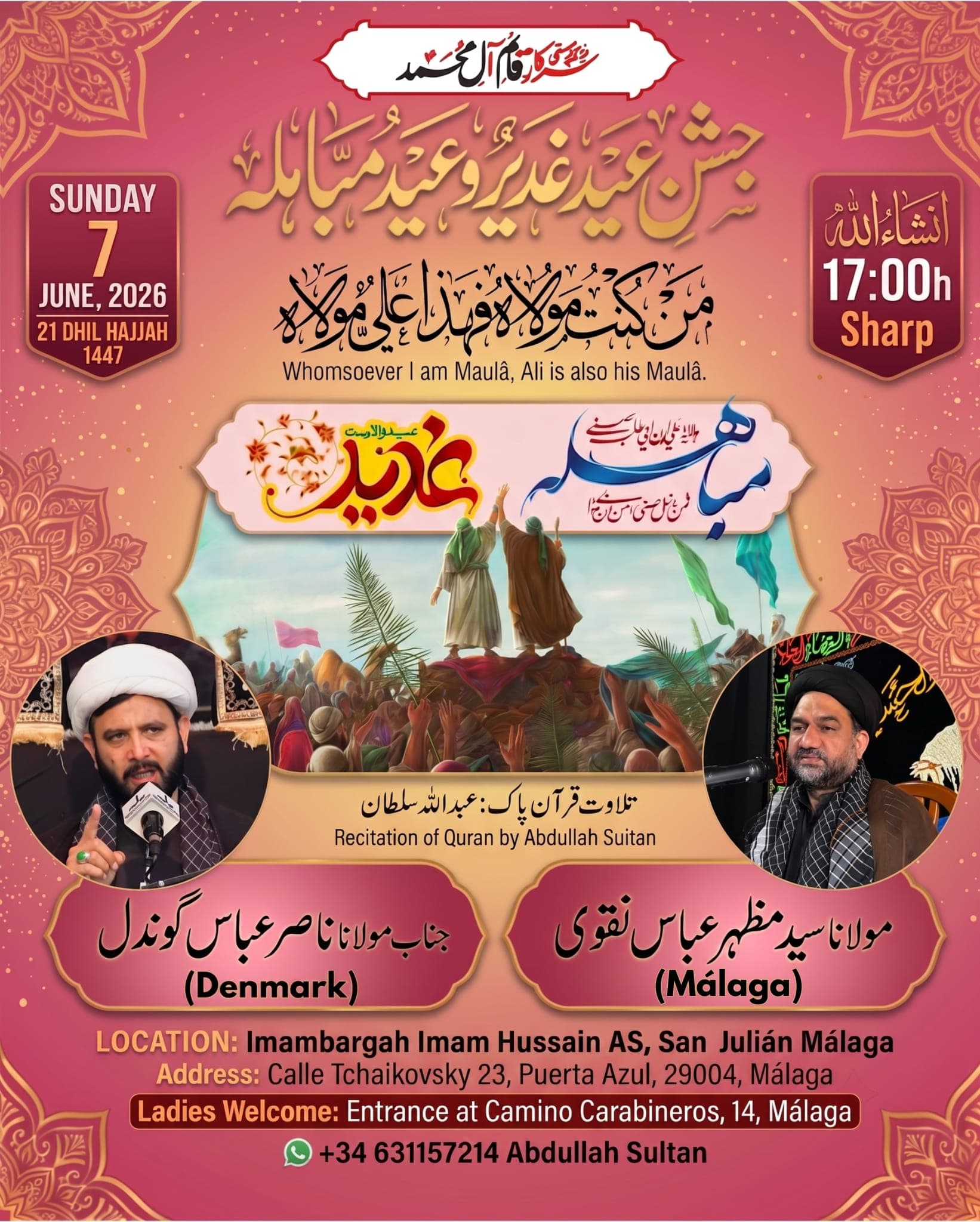 Ghadir community gathering in Málaga