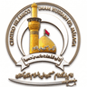 Centro Islámico Imam Hussain (P) light logo