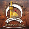 Centro Islámico Imam Hussain (P) logo